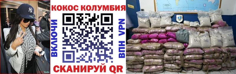 Где продают наркотики Байкальск МДМА  Меф  A PVP  ГАШИШ  Марихуана 