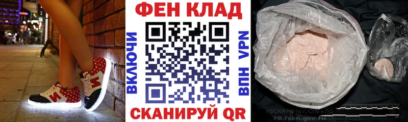 цены наркотик  Байкальск  МЕГА сайт  АМФ VHQ 