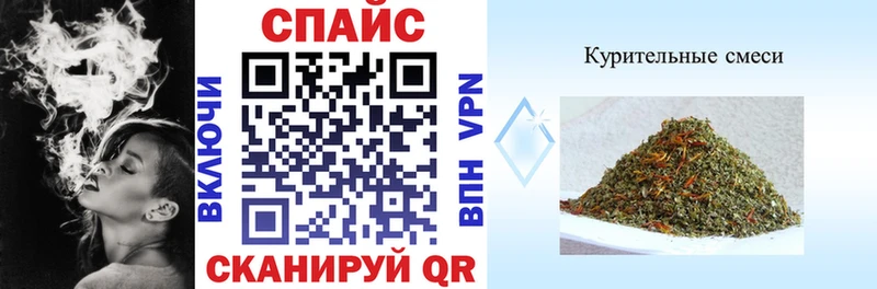 Бутират оксибутират  Байкальск 