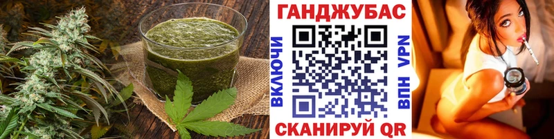 Canna-Cookies марихуана  площадка официальный сайт  Байкальск 