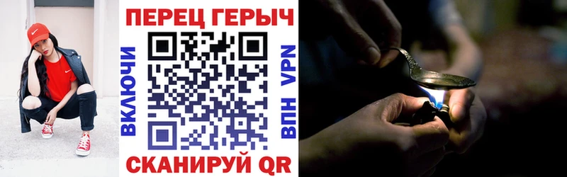 сайты даркнета официальный сайт  Байкальск  ГЕРОИН VHQ 