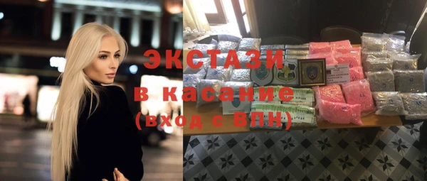 apvp Алексин