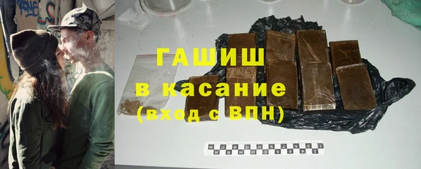 apvp Алексин