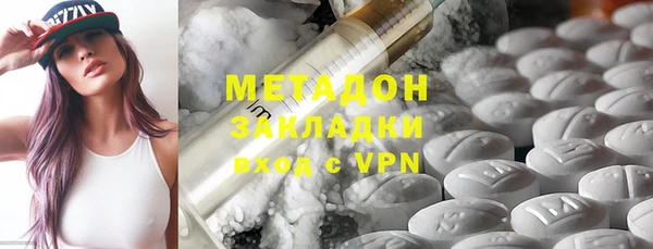 соль ск Алзамай
