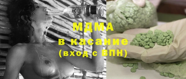 альфа пвп Алексеевка