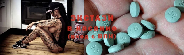 apvp Алексин