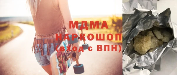 соль ск Алзамай