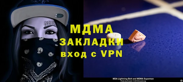 соль ск Алзамай