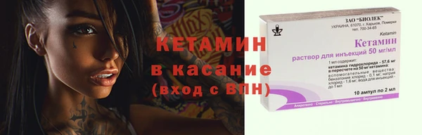 соль ск Алзамай
