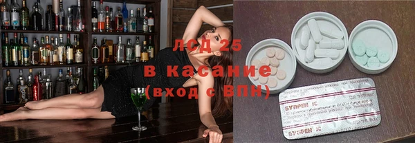 альфа пвп Алексеевка