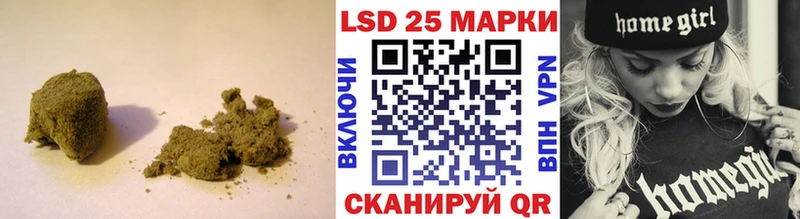 LSD-25 экстази кислота  Байкальск 