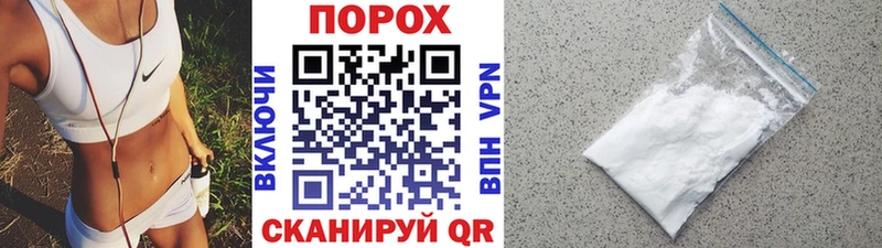 МЕТАМФЕТАМИН пудра  хочу   Байкальск 