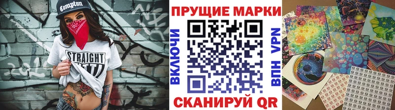 hydra ONION  Байкальск  Марки NBOMe 1,8мг  купить закладку 